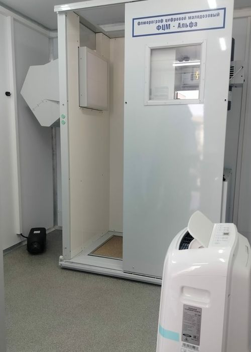 В УФСИН России по РТ поступила современная передвижная цифровая флюорографическая установка