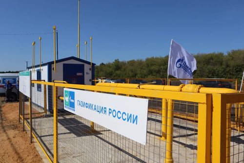 «Единая Россия»: Темпы социальной догазификации сохранятся