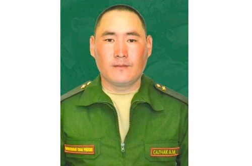 Дайынчы Аянчы Салчакка мөңге алдар!