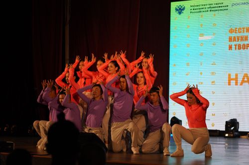 Эртем болгаш чогаадыкчы чоруктуң фестивалы