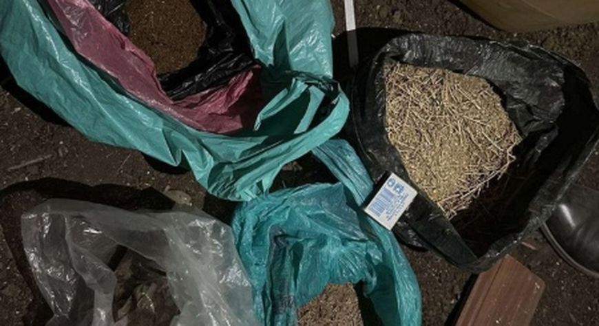 В Дзун-Хемчикском районе сотрудники полиции изъяли у мужчины более 1 килограмма наркотического средства