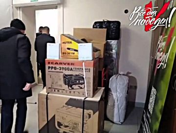 Шагаага уткуштур гуманитарлыг дуза чыылдазы