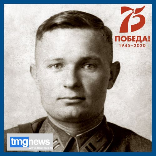 Последний подвиг лётчика-истребителя Льва Шестакова