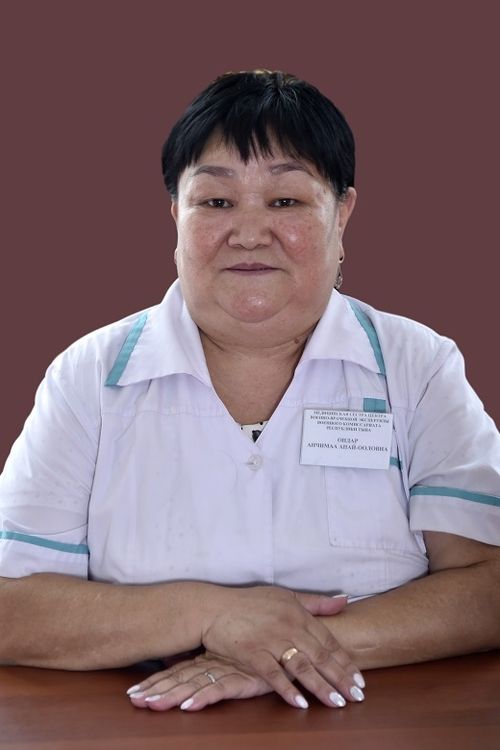 БУЯННЫГ СЕТКИЛДИҢ ЭДИЛЕКЧИЗИ