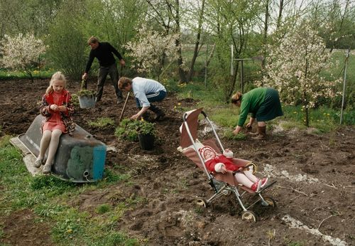 Майда кылыр ажылдар