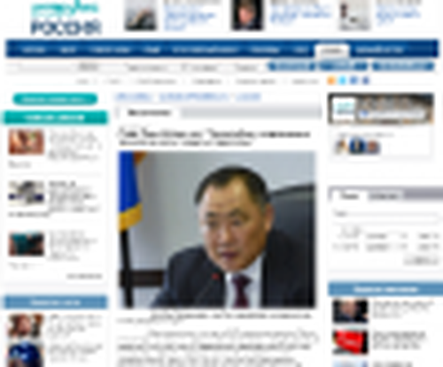 Шолбан КАРА-ООЛ: «Трудолюбие и современные технологии могут ломать стереотипы»