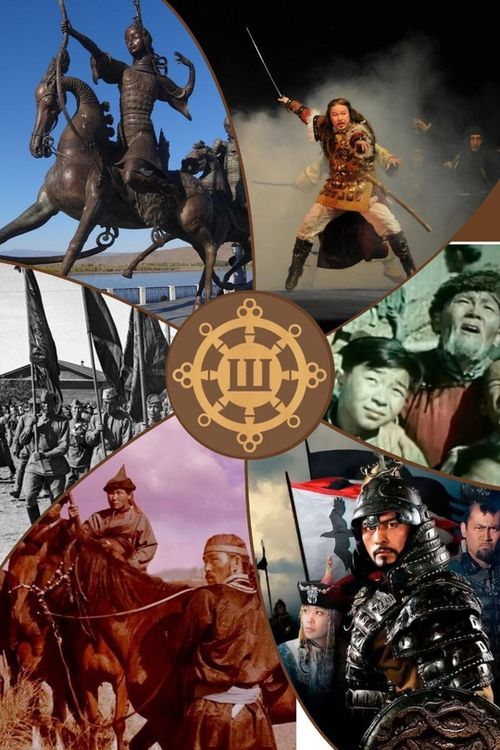 «Тува – земля живых традиций»