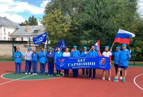 Сегодня участники эстафеты "Бег Гармонии" продолжат свое путешествие по Республике Тыва, Красноярскому краю и Республике Хакасия