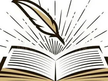 Тыва поэзияның дээжизи