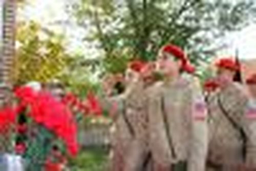 Память о солдате