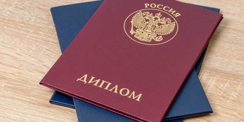 Жители Тувы могут получить второе высшее образование бесплатно