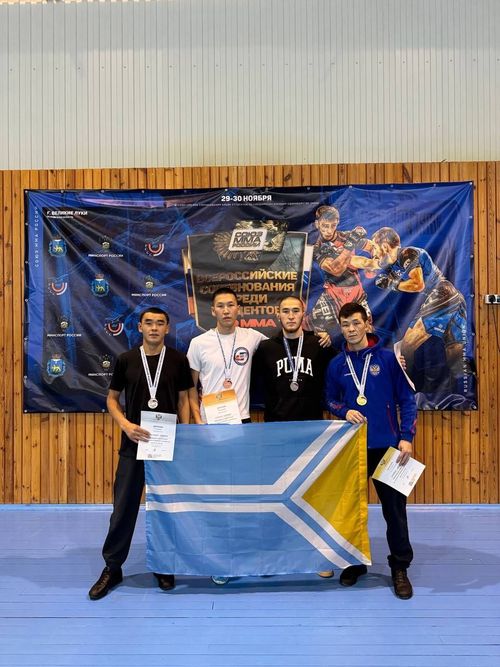 Тувинские студенты завоевали медали на чемпионате России по ММА