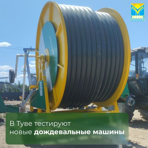 В Туве модернизируют системы орошения сельхозугодий