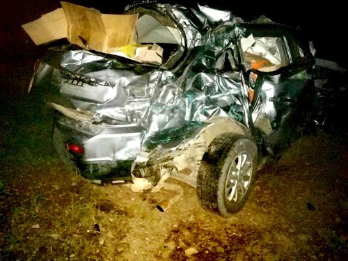 Погибли дети