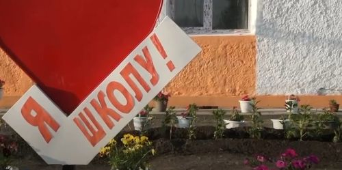 Глава Тувы держит на личном контроле проведение капремонта сельских школ