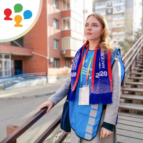 Во Всероссийской переписи через портал Госуслуг приняли участие 10 процентов жителей Тувы