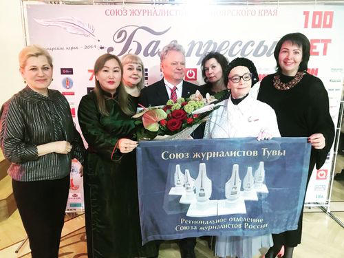 ОБЪЕДИНЁННЫЕ МОГУЧИМ ЕНИСЕЕМ