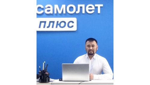 Чиигелделиг ипотека