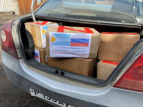 В Туве продолжается сбор гуманитарной помощи для жителей Донбасса