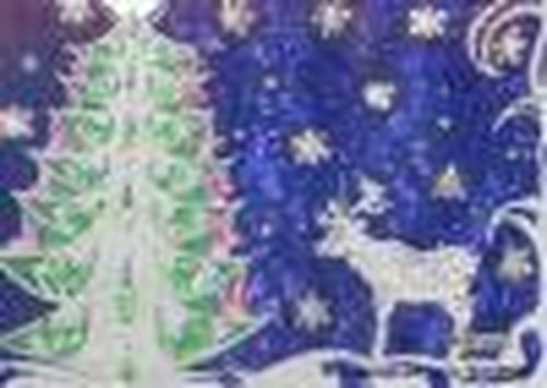 Живи, ёлочка, в лесу!