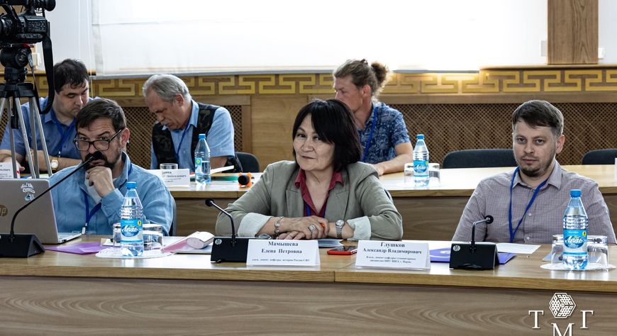 В Туве стартовала IV Всероссийская научно-практическая конференция «Кочевые цивилизации народов Центральной и Северной Азии: история, состояние, пробл