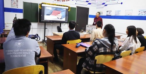 Разговор важный и увлекательный