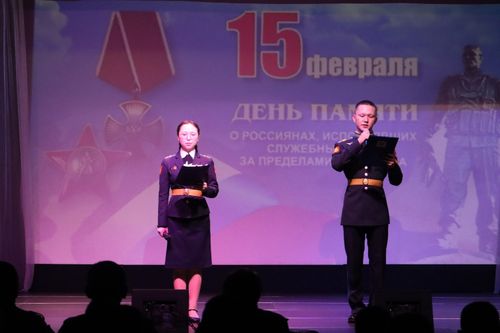 Кадеты Кызылского президентского кадетского училища приняли участие в концерте, посвящённом 36-летию вывода советских войск из Афганистана