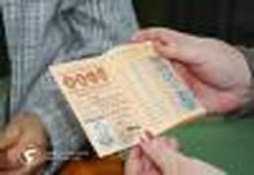 Родом из СССР