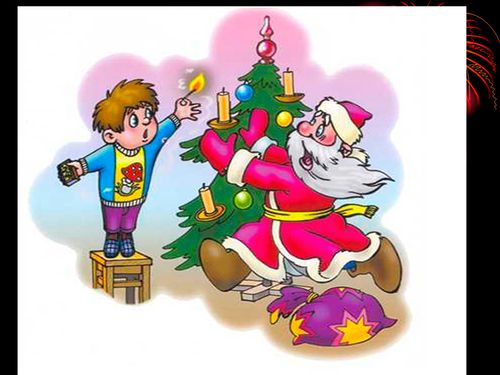 ПАМЯТКА РОДИТЕЛЯМ О БЕЗОПАСНОСТИ ДЕТЕЙ В НОВОГОДНИЕ КАНИКУЛЫ