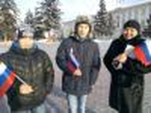 Конституционный тест