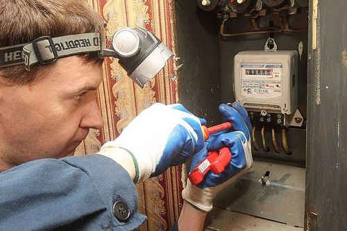 Проблему с электричеством решили через ЦУР