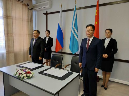 Тува подписала соглашение с Синьцзян-Уйгурским автономным районом КНР 