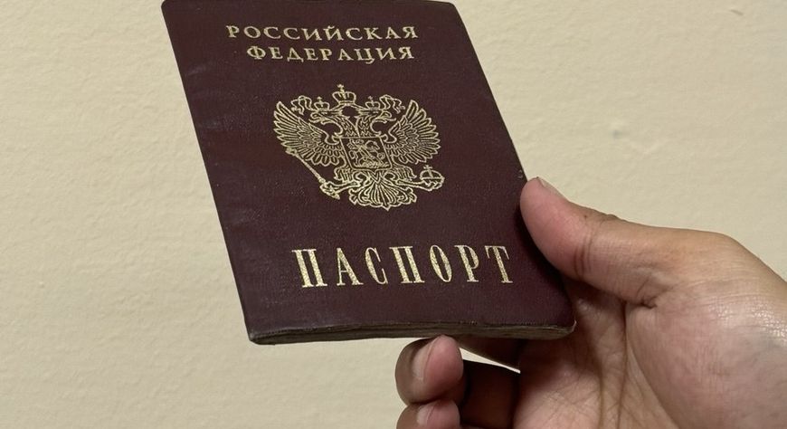 Правительство РФ поддержало законопроект, упрощающий оформление двойной фамилии при заключении брака