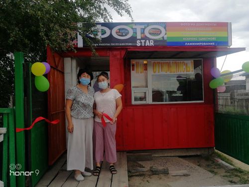 Соцконтракт: В Чаа-Холе появился первый фотосалон