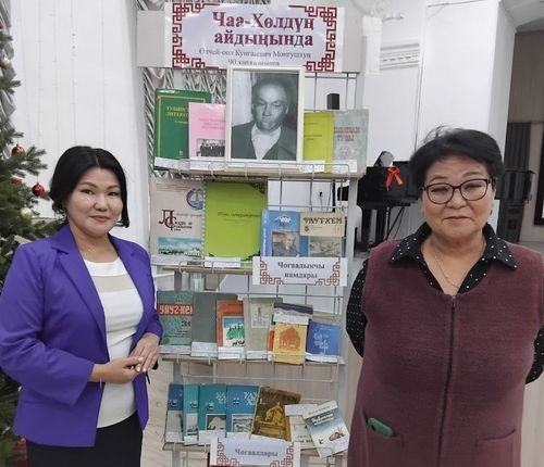 Өлчей-оол Монгуштуң 90 харлаанынга тураскааткан ыры-шүлүк кеҗээзи