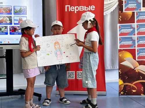 День Первых в лагере «Маленький путешественник»