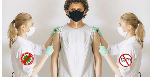 Минздрав России разрешил одновременную вакцинацию от COVID-19 и гриппа