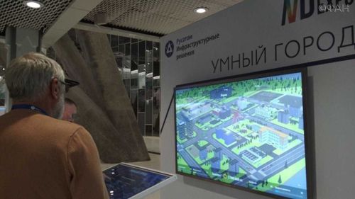 «Умный город» для кызылчан