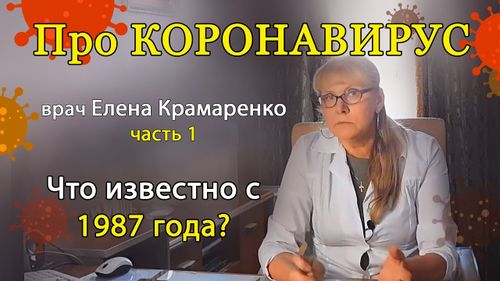 СЕТКИЛ-САГЫШКА ДҮВҮРЕЛ ЭГЕЛЭЭРГЕ-ЛЕ, УГААН-МЕДЕРЕЛДИҢ ШЫН АЖЫЛДААРЫ ЧИДЕ БЭЭР