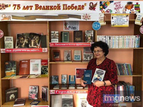 ТОП-3 книг для детей о Великой Отечественной