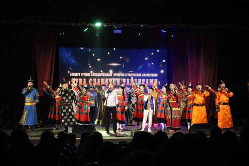 На концерте «Тува славится талантами» отметили лучшие творческие коллективы республики