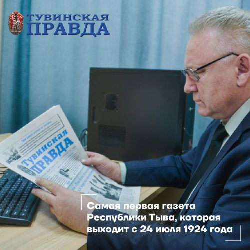 В медиахолдинге нет выходных