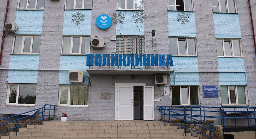 ТШО соонда эмчи шинчилгези