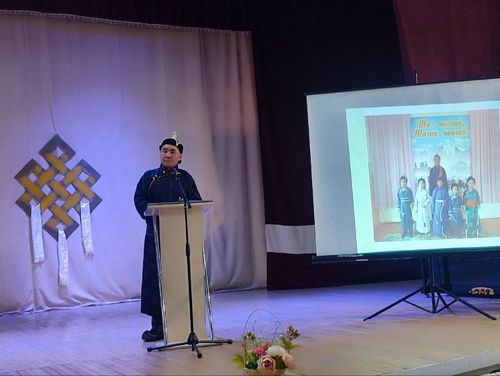 Башкыларның хей-аъдын көдүрген