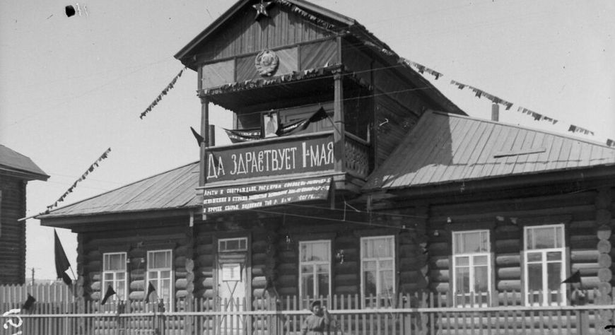 Төөгү календары