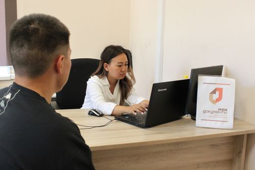 В Туве участник СВО обратился в Госфонд «Защитники Отечества» с просьбой помочь в оформлении документов