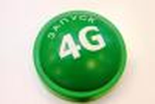 В Чадане, Шагонаре и Ак-Довураке появился 4G «МегаФон»