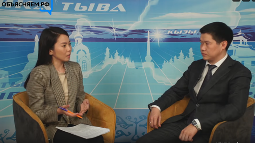 Айдыс Сат о мерах поддержки предпринимателей Тувы в условиях санкций