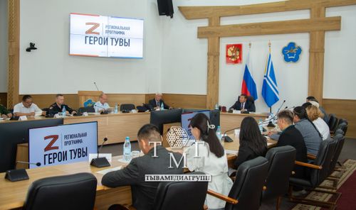 В Правительстве Тувы предварительно утвердили список наставников региональной программы «Герои Тувы»