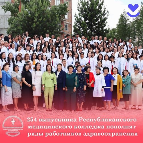 Новые кадры, новые возможности